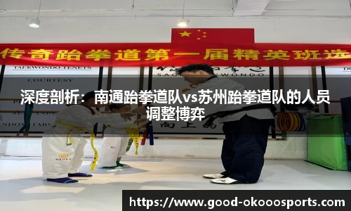 澳客(okooo)注册登录