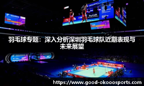 澳客(okooo)注册登录